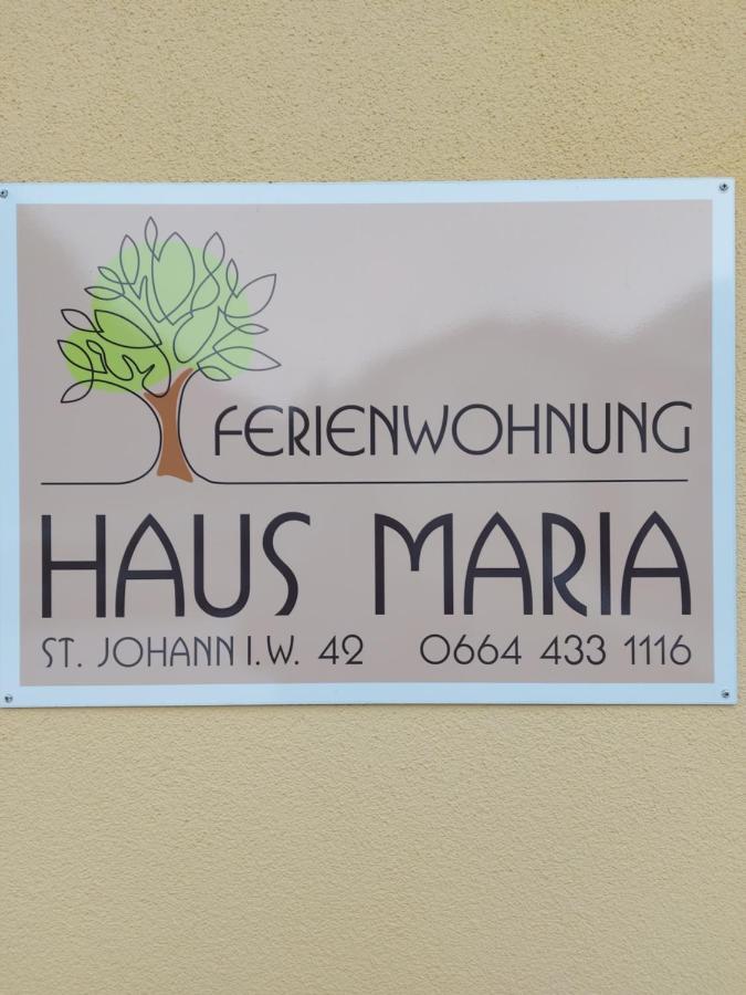Апартаменты Haus Maria Sankt Johann im Walde Экстерьер фото
